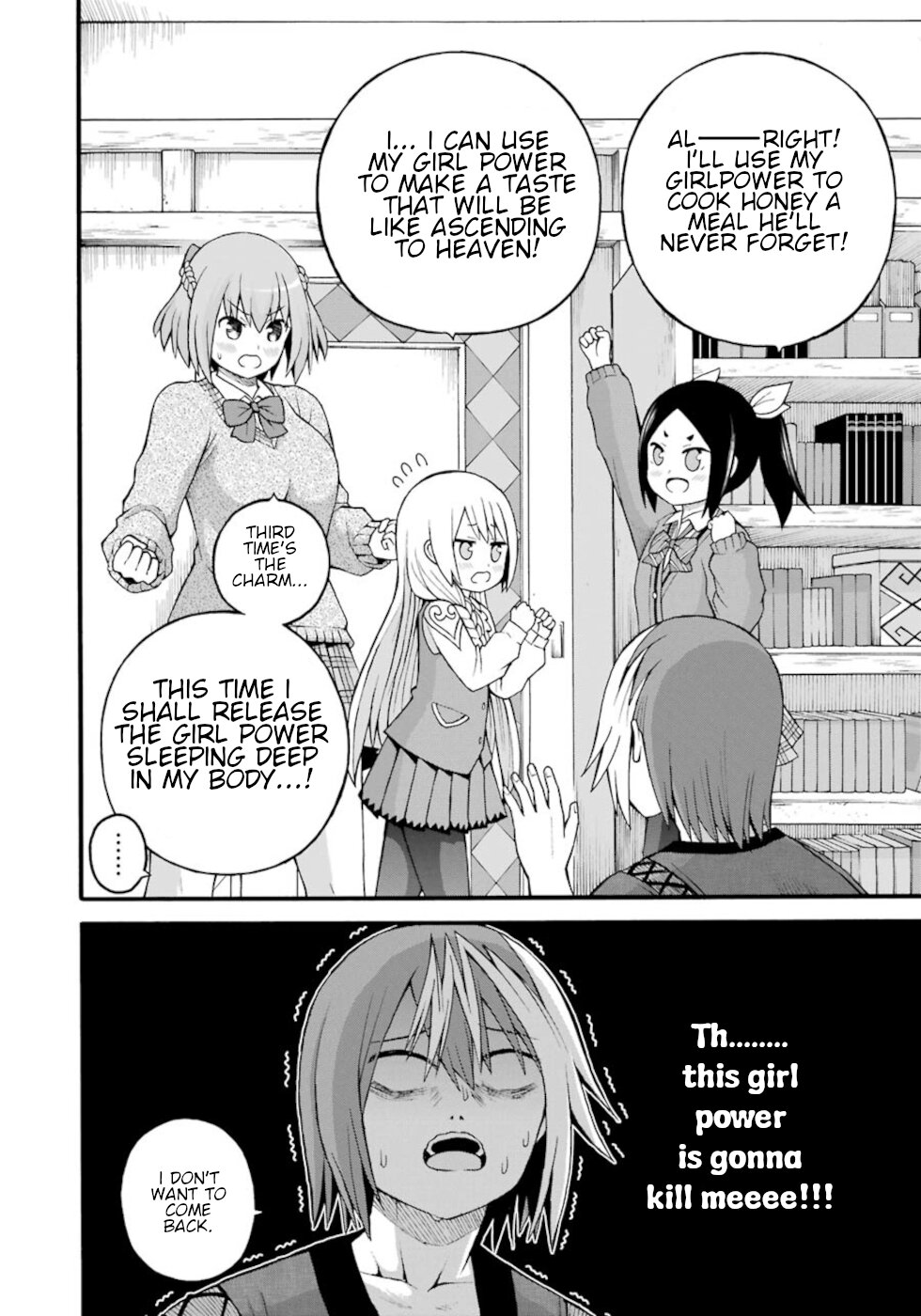 Futoku no Guild Chapter 26 page 24 - Chapter 26: I Don't Want To Go Home Today