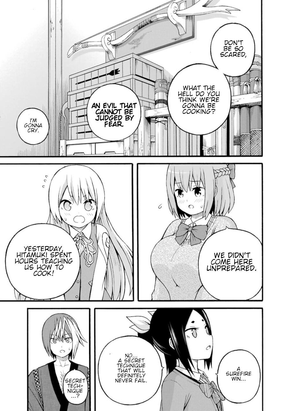 Futoku no Guild Chapter 26 page 25 - Chapter 26: I Don't Want To Go Home Today