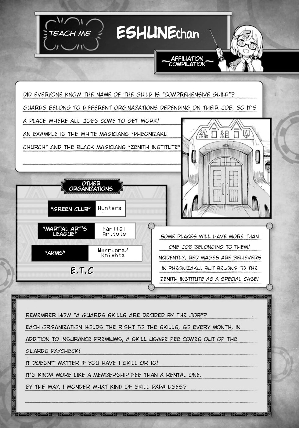 Futoku no Guild Chapter 26 page 29 - Chapter 26: I Don't Want To Go Home Today