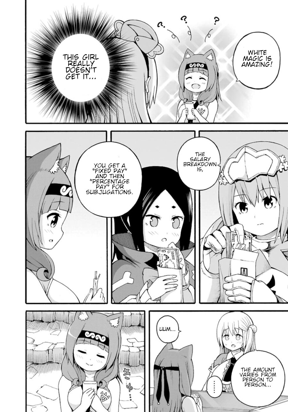 Futoku no Guild Chapter 26 page 4 - Chapter 26: I Don't Want To Go Home Today