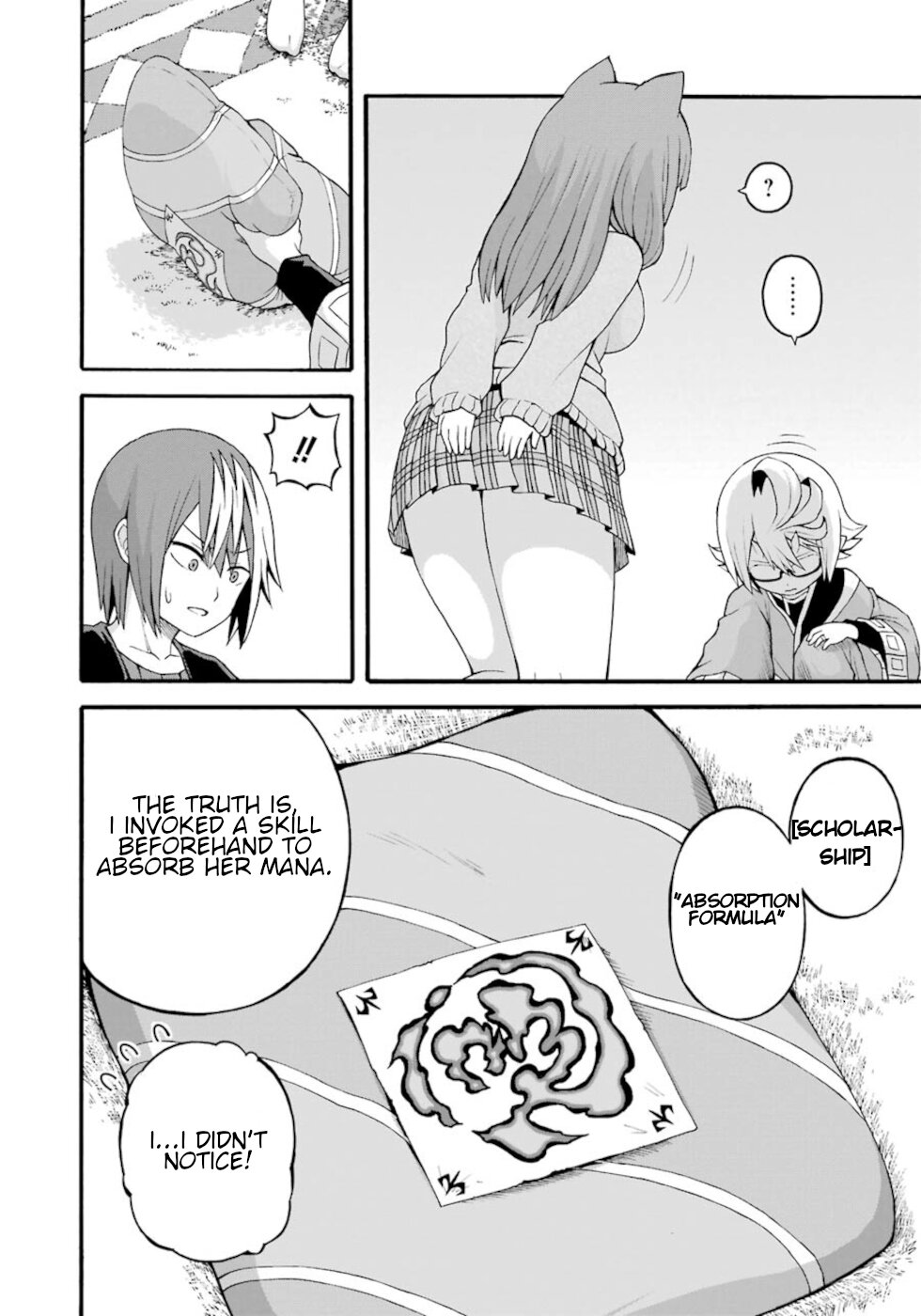 Futoku no Guild Chapter 27 page 16 - Chapter 27: Solving A Little