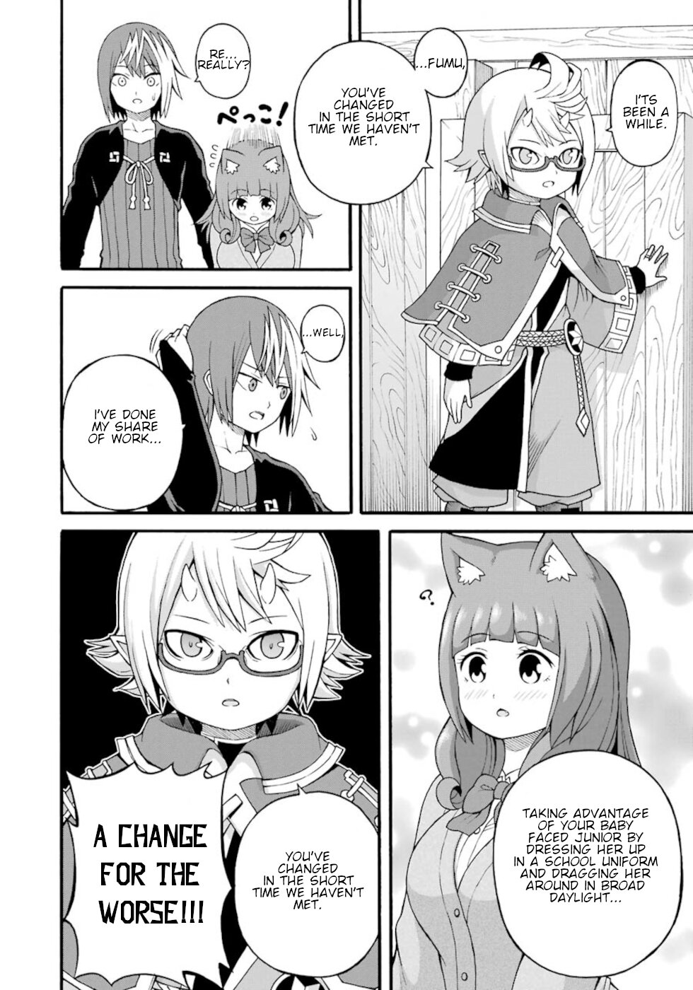 Futoku no Guild Chapter 27 page 2 - Chapter 27: Solving A Little
