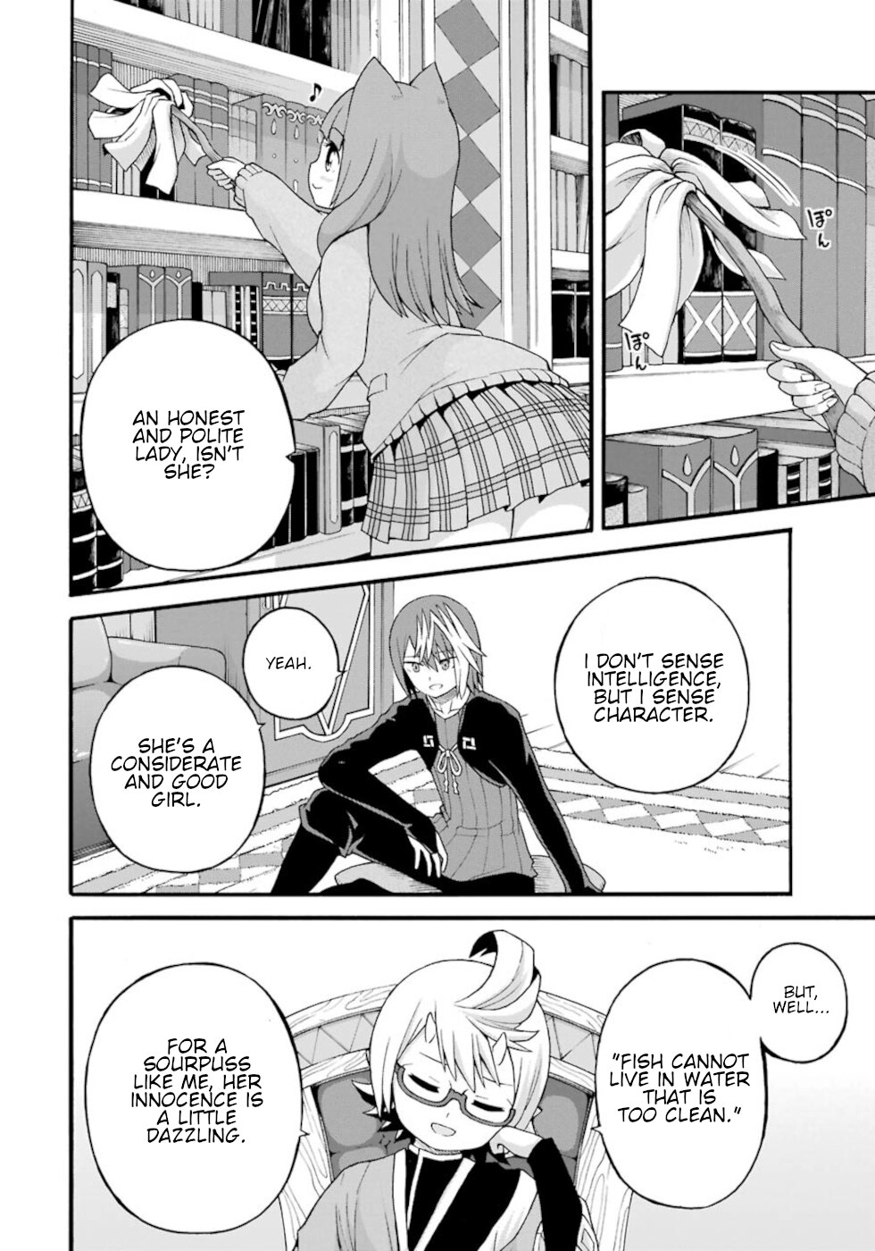 Futoku no Guild Chapter 27 page 22 - Chapter 27: Solving A Little