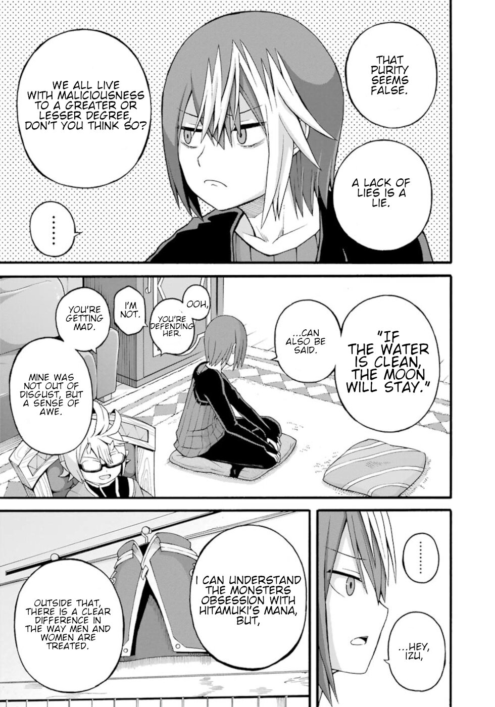 Futoku no Guild Chapter 27 page 23 - Chapter 27: Solving A Little