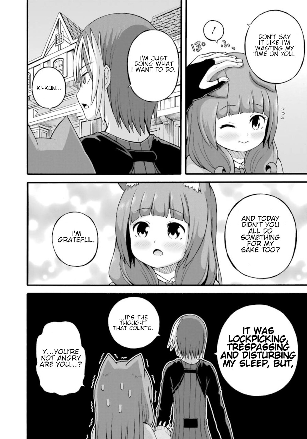 Futoku no Guild Chapter 27 page 26 - Chapter 27: Solving A Little