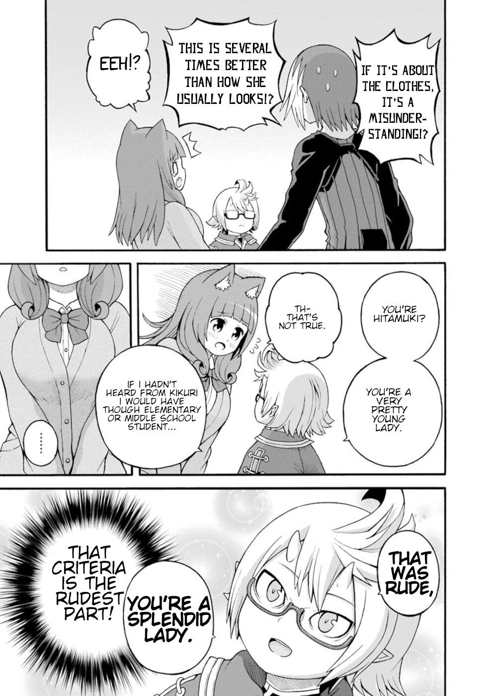 Futoku no Guild Chapter 27 page 3 - Chapter 27: Solving A Little