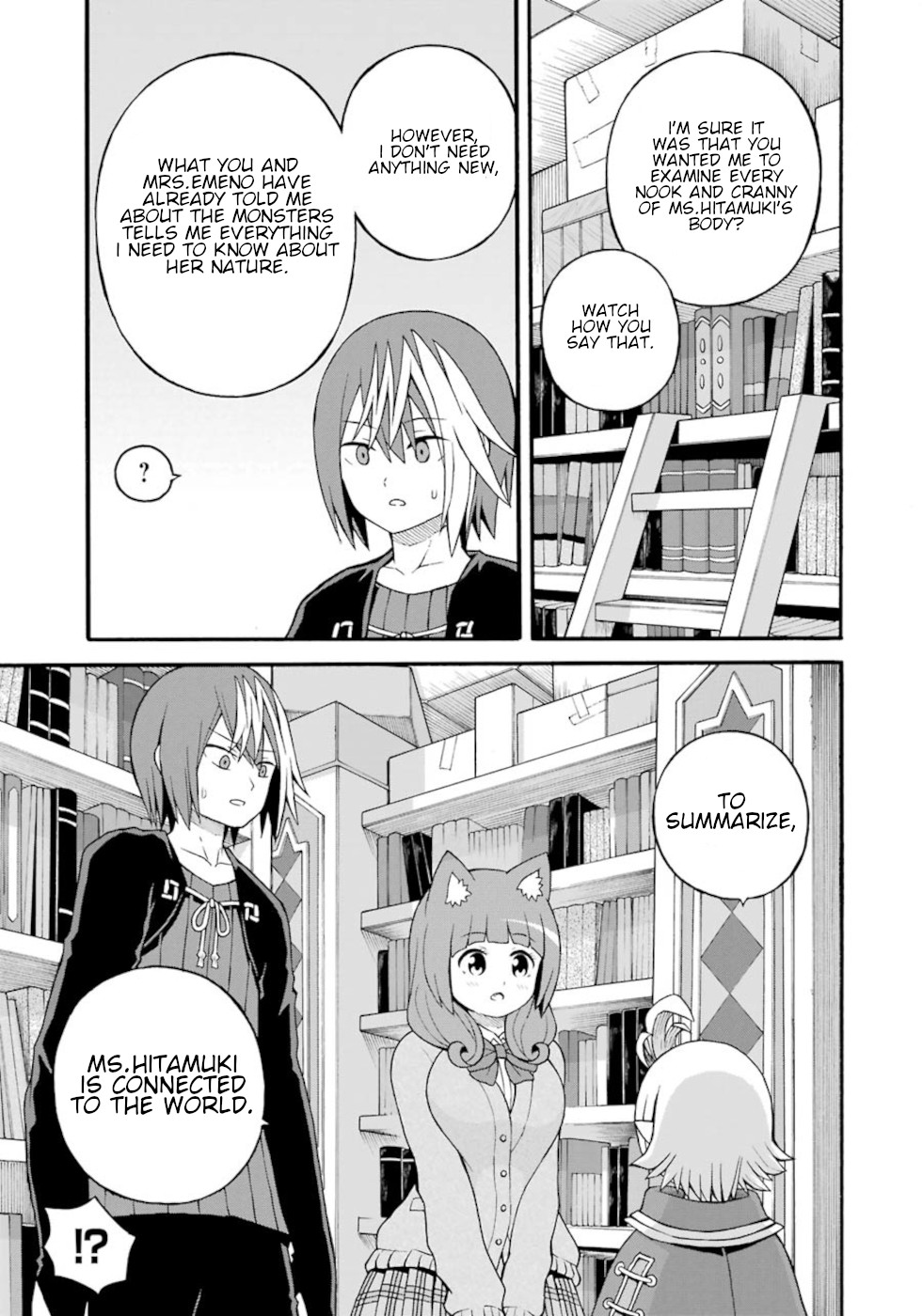 Futoku no Guild Chapter 27 page 5 - Chapter 27: Solving A Little