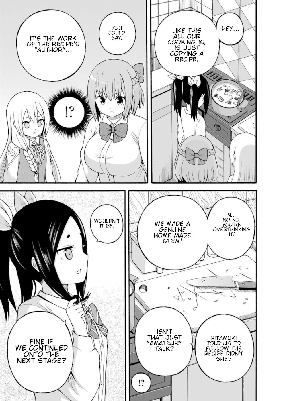 Futoku no Guild Chapter 27 page 9 - Chapter 27: Solving A Little
