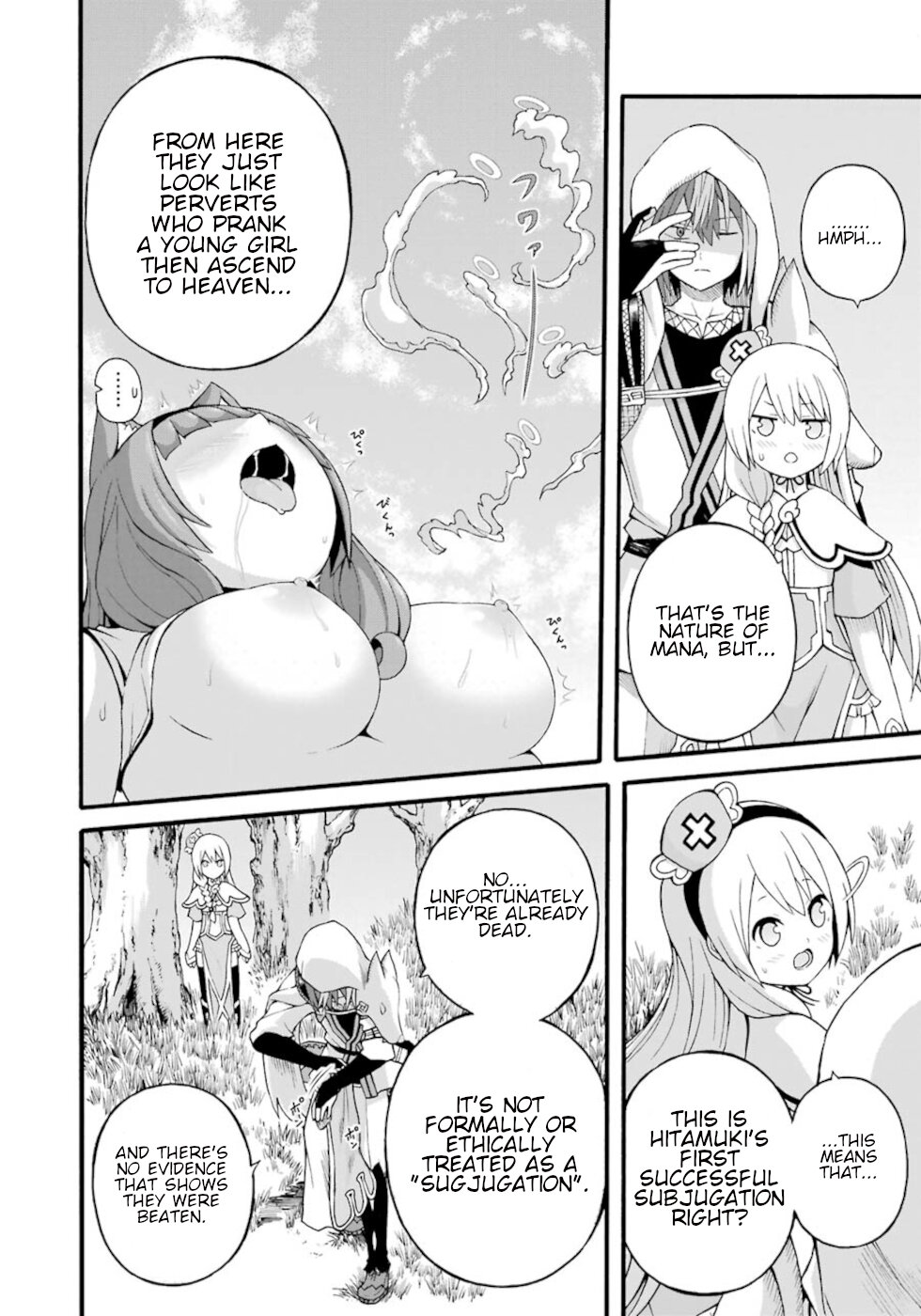 Futoku no Guild Chapter 28 page 14 - Chapter 28: Meidnya