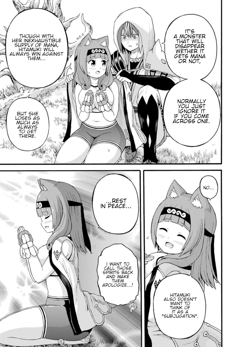 Futoku no Guild Chapter 28 page 15 - Chapter 28: Meidnya