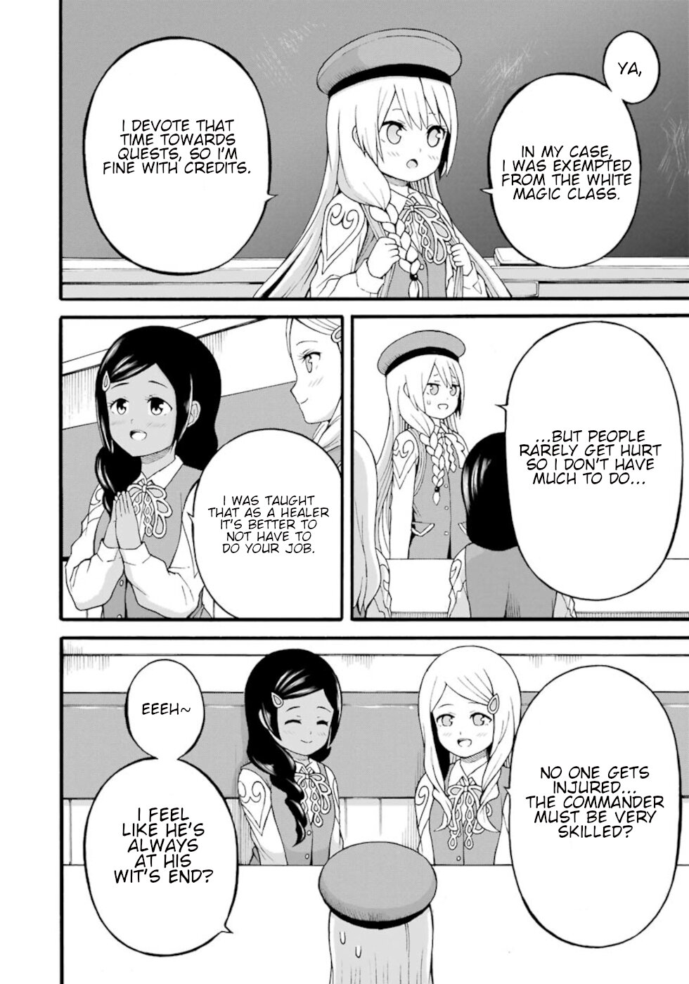 Futoku no Guild Chapter 28 page 2 - Chapter 28: Meidnya