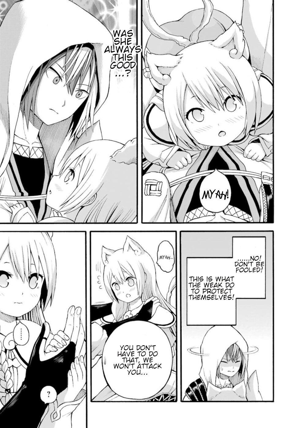 Futoku no Guild Chapter 28 page 21 - Chapter 28: Meidnya