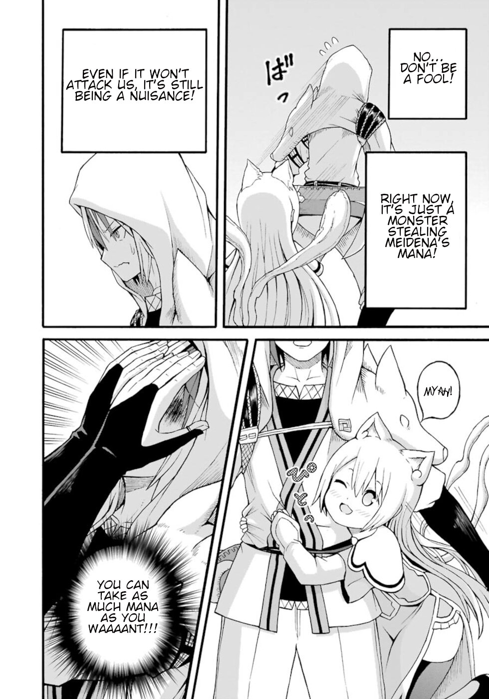 Futoku no Guild Chapter 28 page 24 - Chapter 28: Meidnya