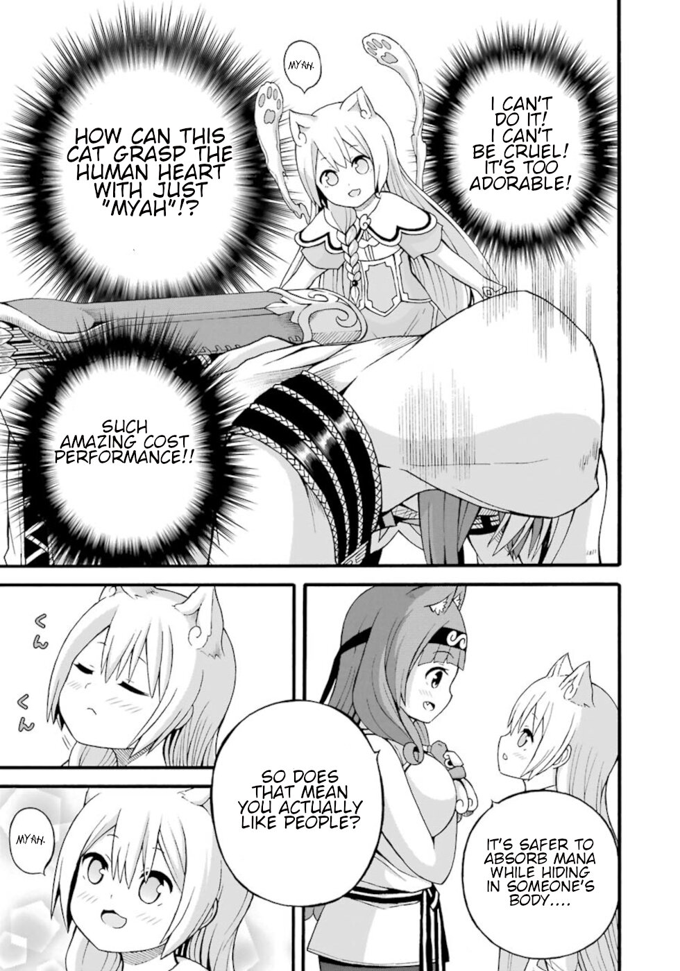 Futoku no Guild Chapter 28 page 25 - Chapter 28: Meidnya