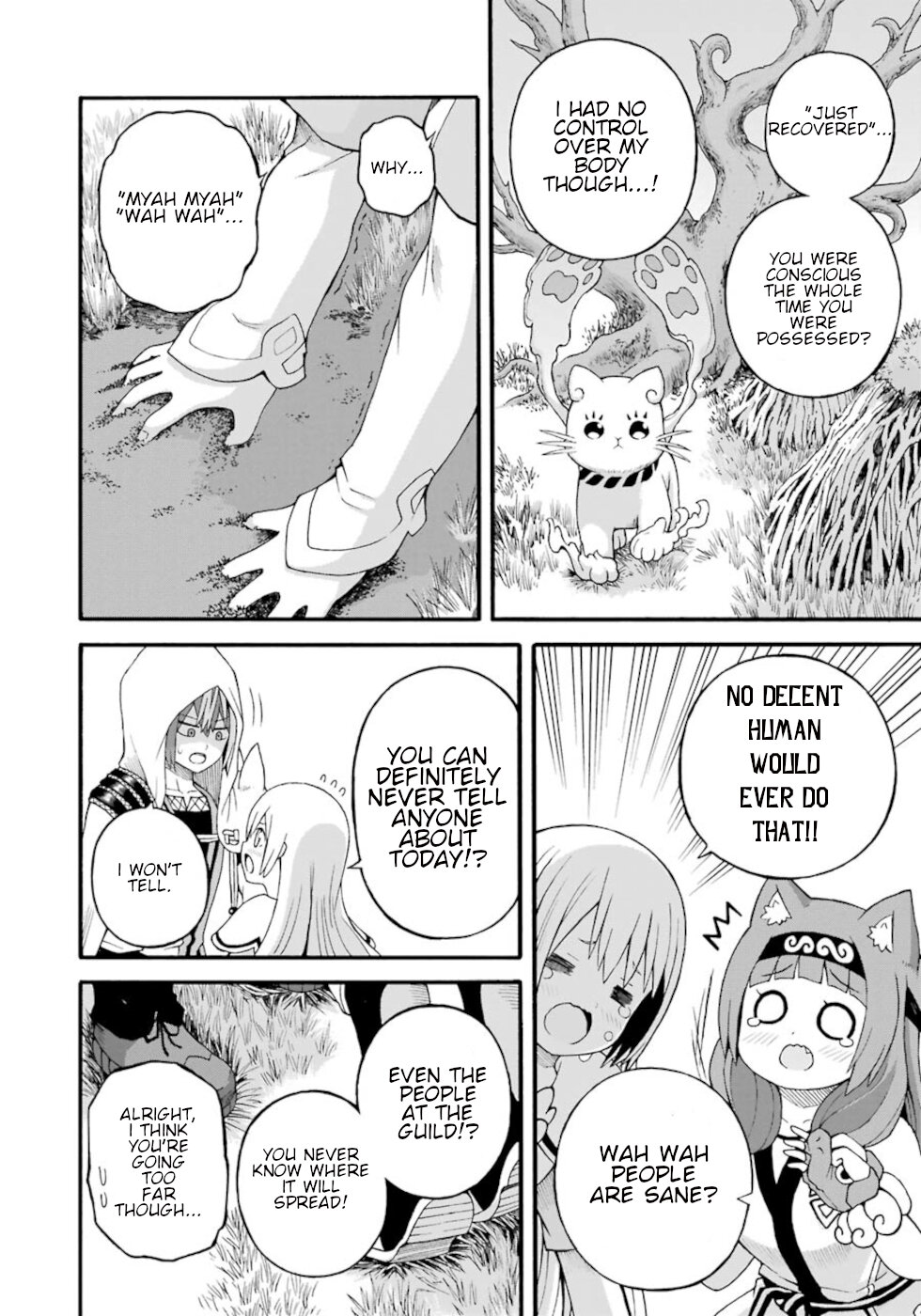 Futoku no Guild Chapter 28 page 28 - Chapter 28: Meidnya