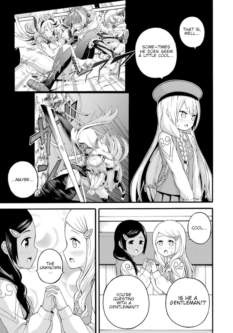 Futoku no Guild Chapter 28 page 3 - Chapter 28: Meidnya
