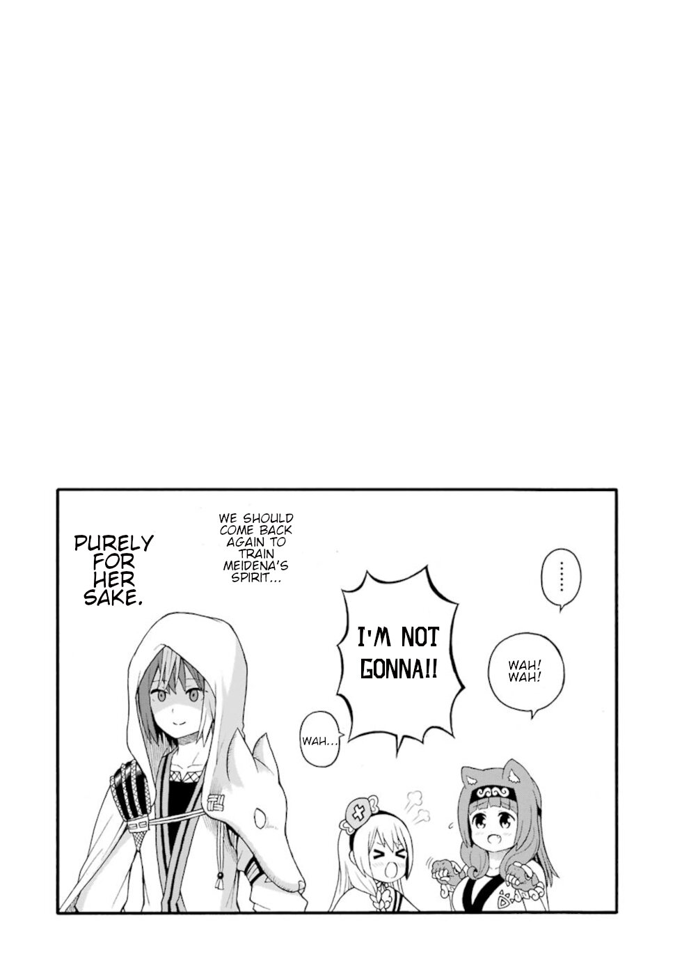 Futoku no Guild Chapter 28 page 30 - Chapter 28: Meidnya