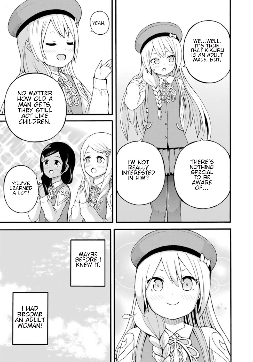 Futoku no Guild Chapter 28 page 5 - Chapter 28: Meidnya
