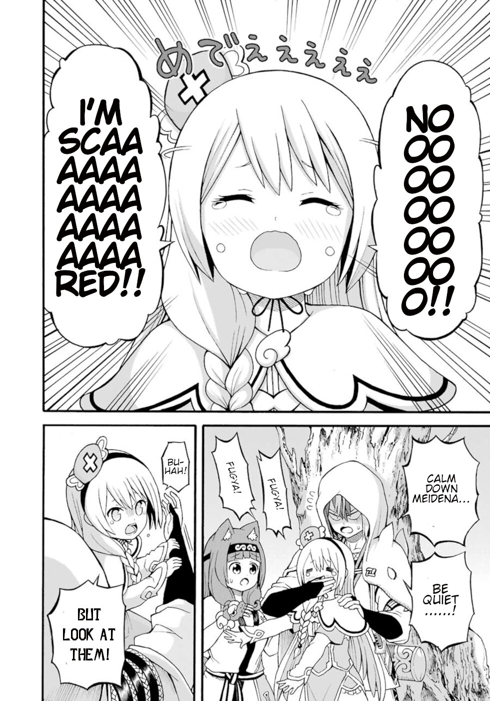 Futoku no Guild Chapter 28 page 6 - Chapter 28: Meidnya