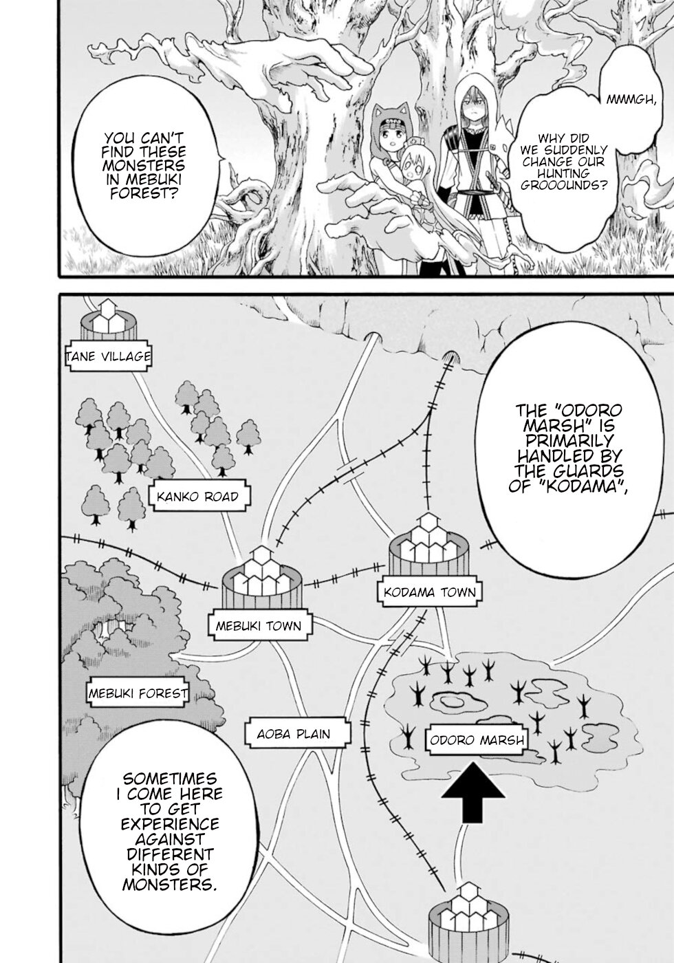 Futoku no Guild Chapter 28 page 8 - Chapter 28: Meidnya