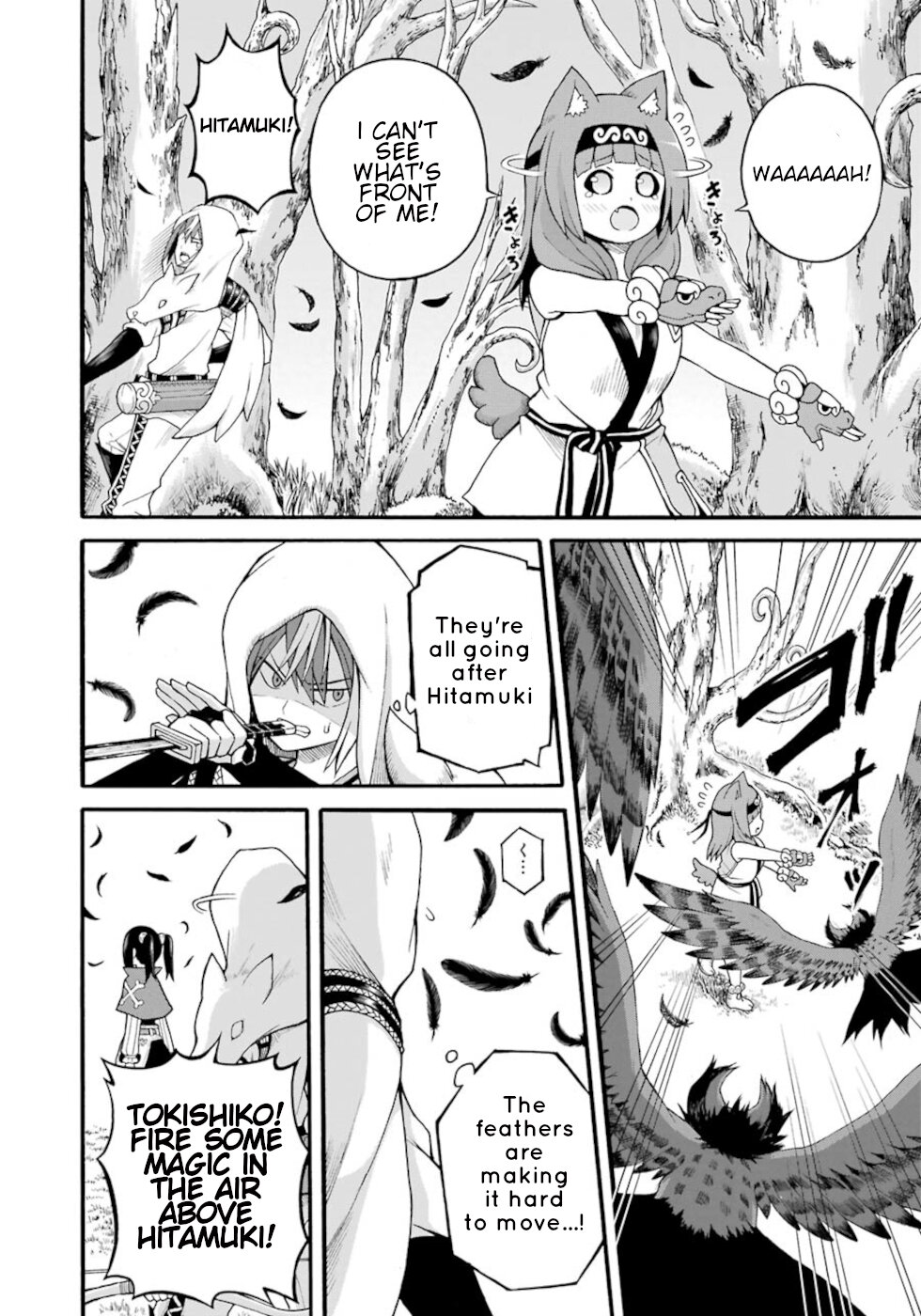 Futoku no Guild Chapter 29 page 10 - Chapter 29: Very Bleak