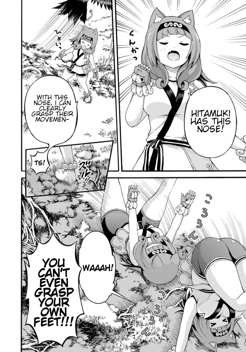 Futoku no Guild Chapter 29 page 12 - Chapter 29: Very Bleak