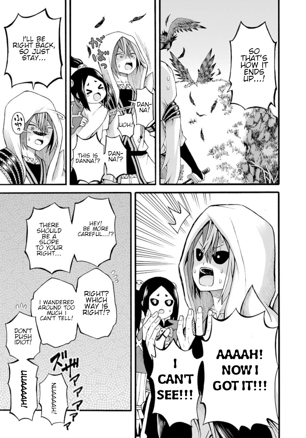 Futoku no Guild Chapter 29 page 13 - Chapter 29: Very Bleak