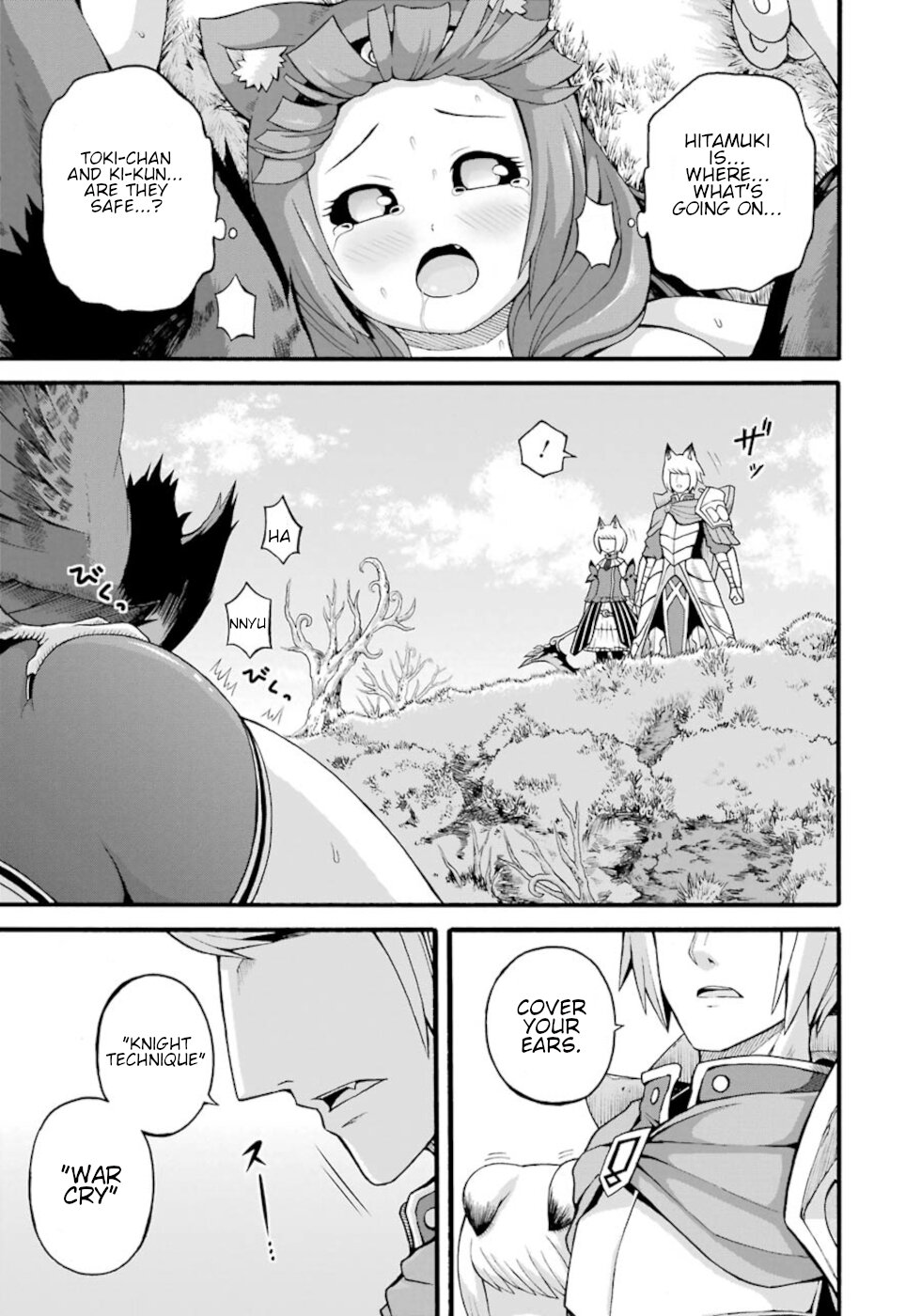 Futoku no Guild Chapter 29 page 15 - Chapter 29: Very Bleak
