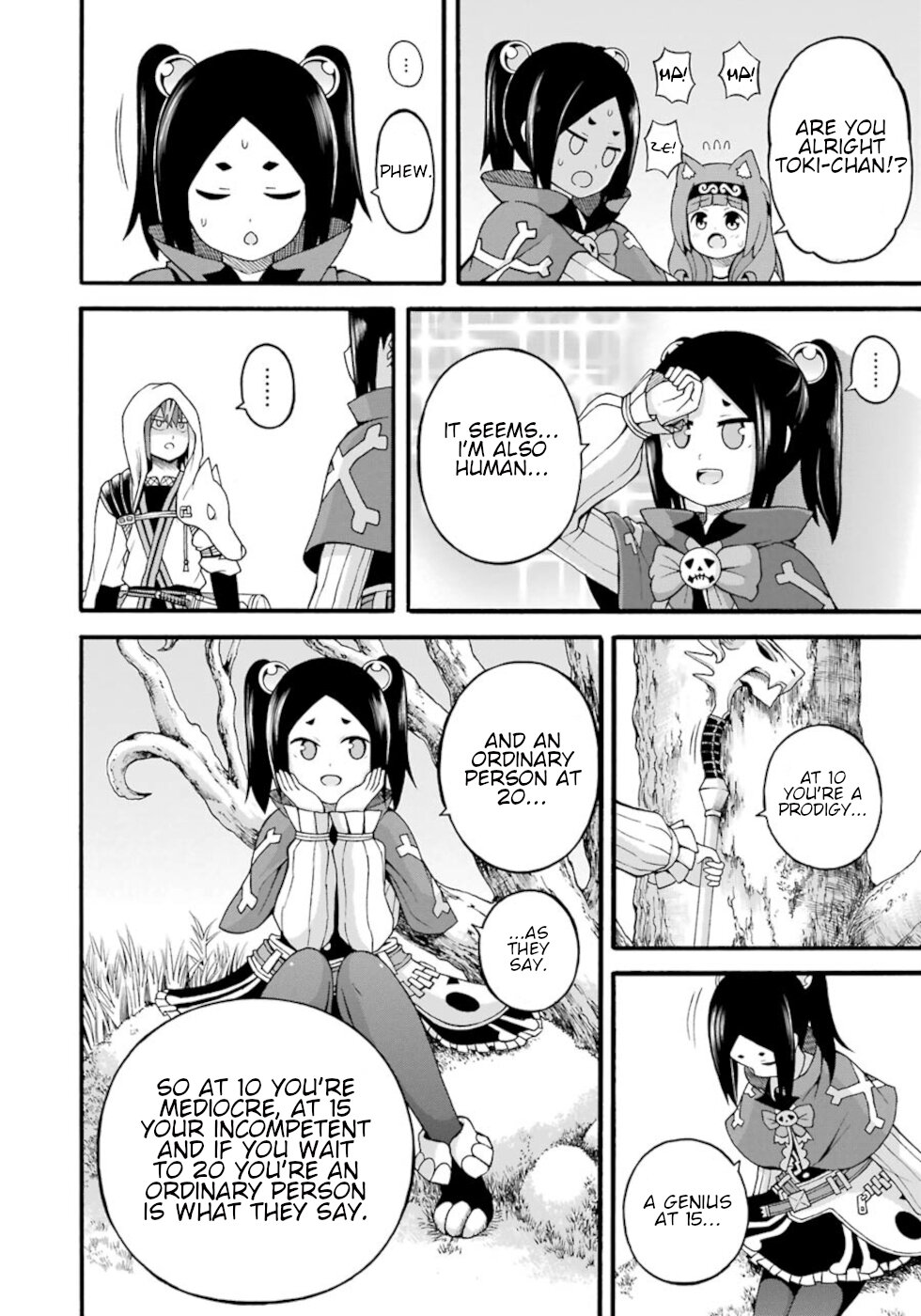 Futoku no Guild Chapter 29 page 2 - Chapter 29: Very Bleak