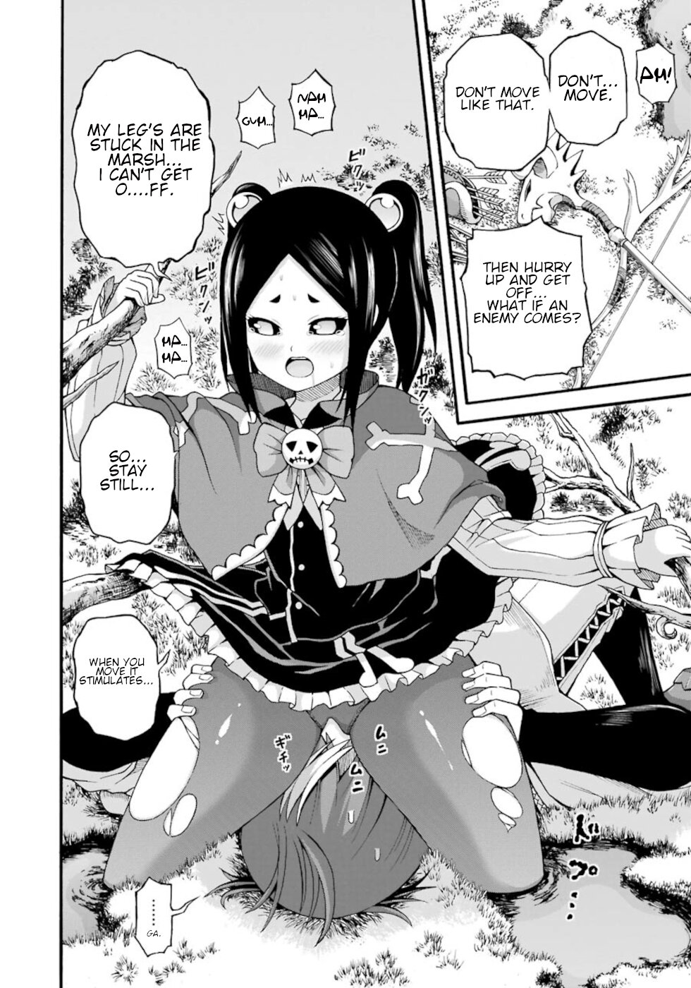 Futoku no Guild Chapter 29 page 20 - Chapter 29: Very Bleak