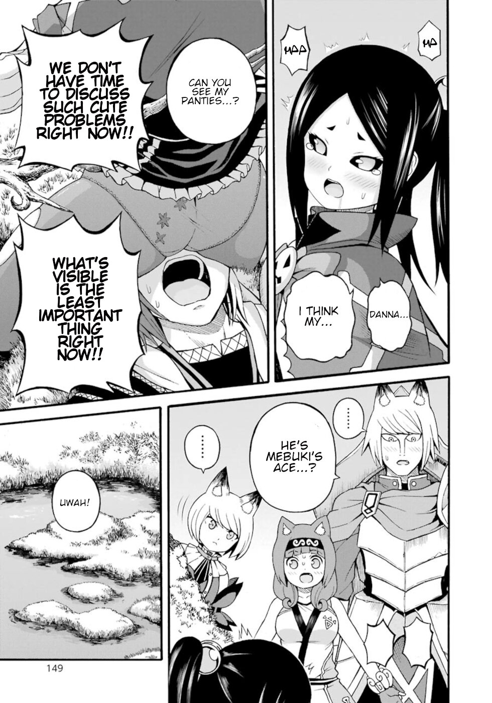 Futoku no Guild Chapter 29 page 21 - Chapter 29: Very Bleak