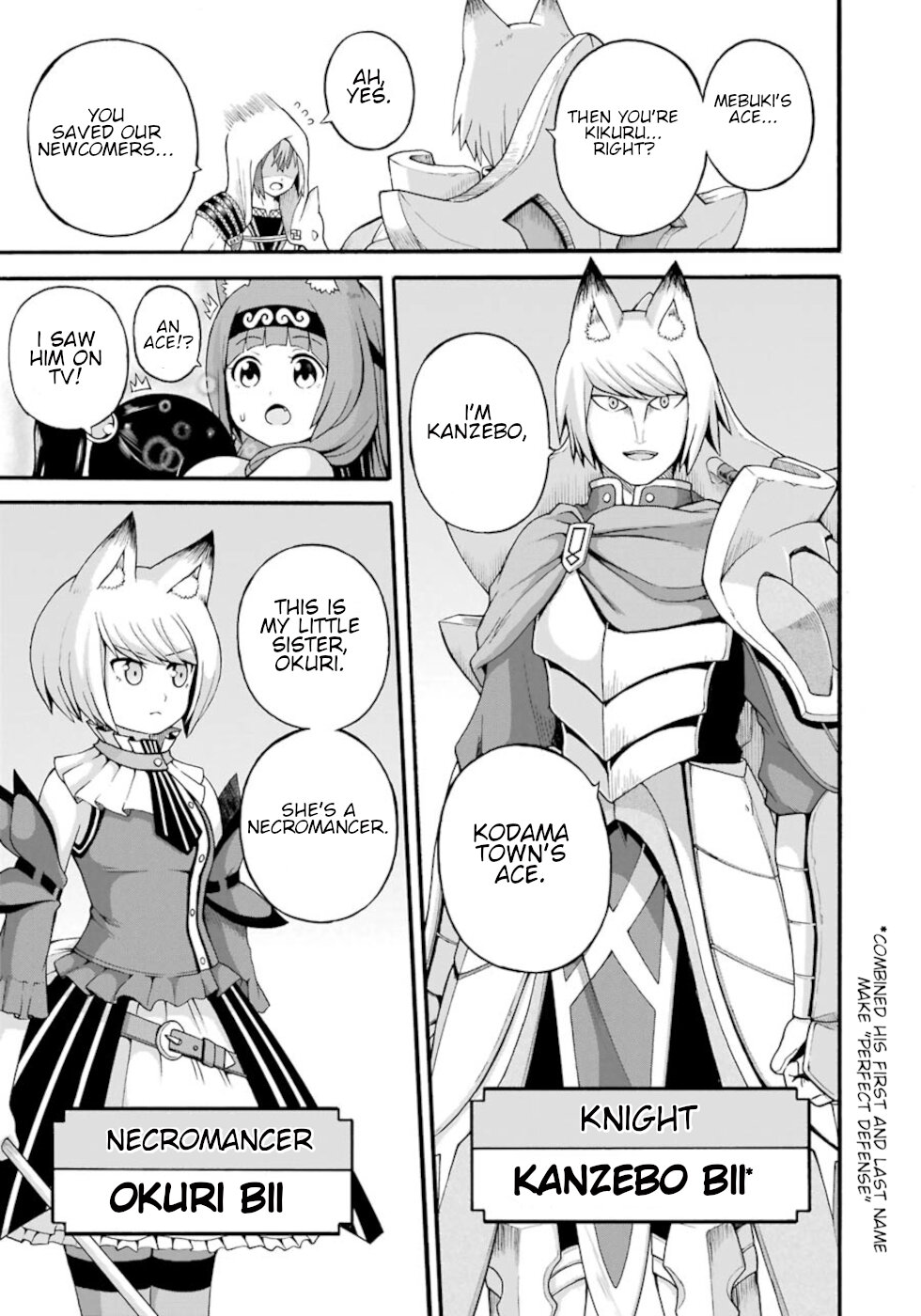 Futoku no Guild Chapter 29 page 23 - Chapter 29: Very Bleak