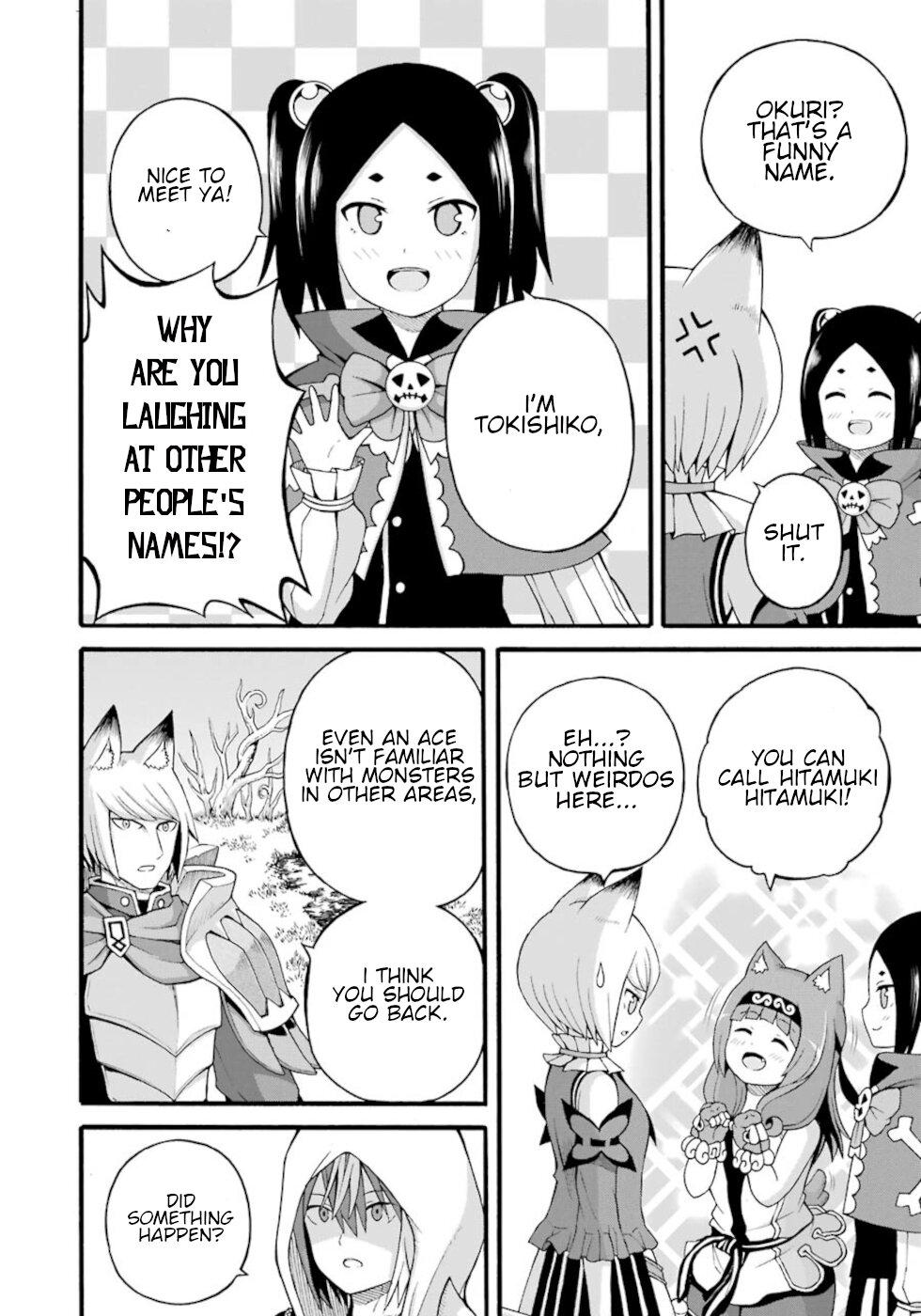 Futoku no Guild Chapter 29 page 24 - Chapter 29: Very Bleak