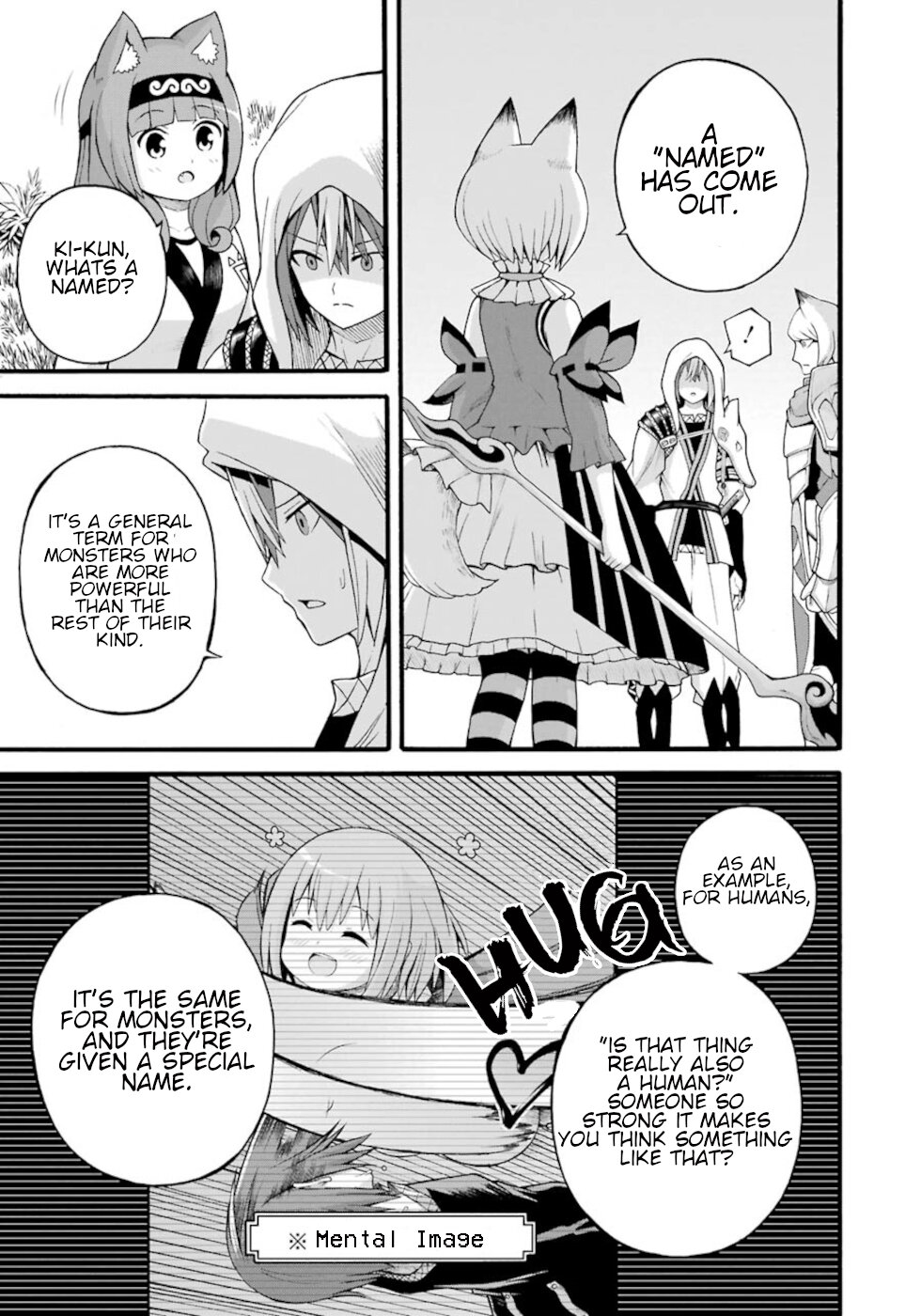 Futoku no Guild Chapter 29 page 25 - Chapter 29: Very Bleak