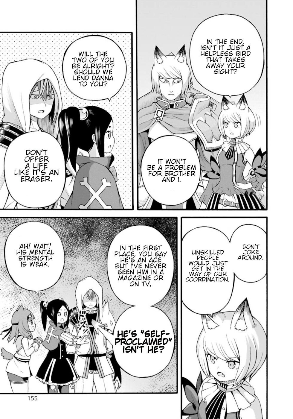 Futoku no Guild Chapter 29 page 27 - Chapter 29: Very Bleak