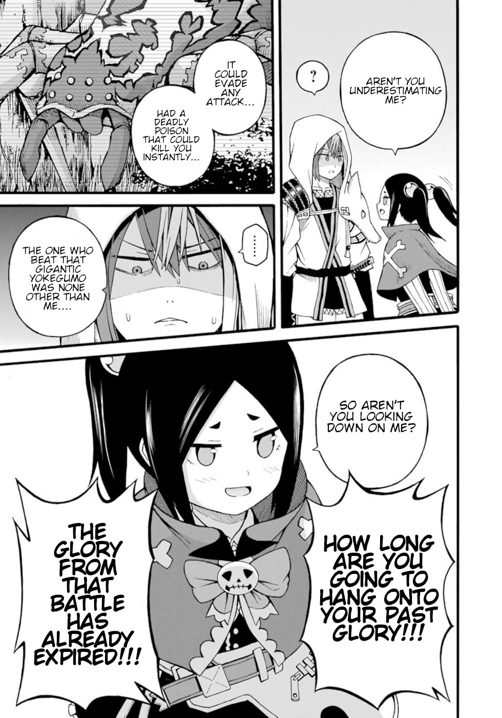 Futoku no Guild Chapter 29 page 5 - Chapter 29: Very Bleak
