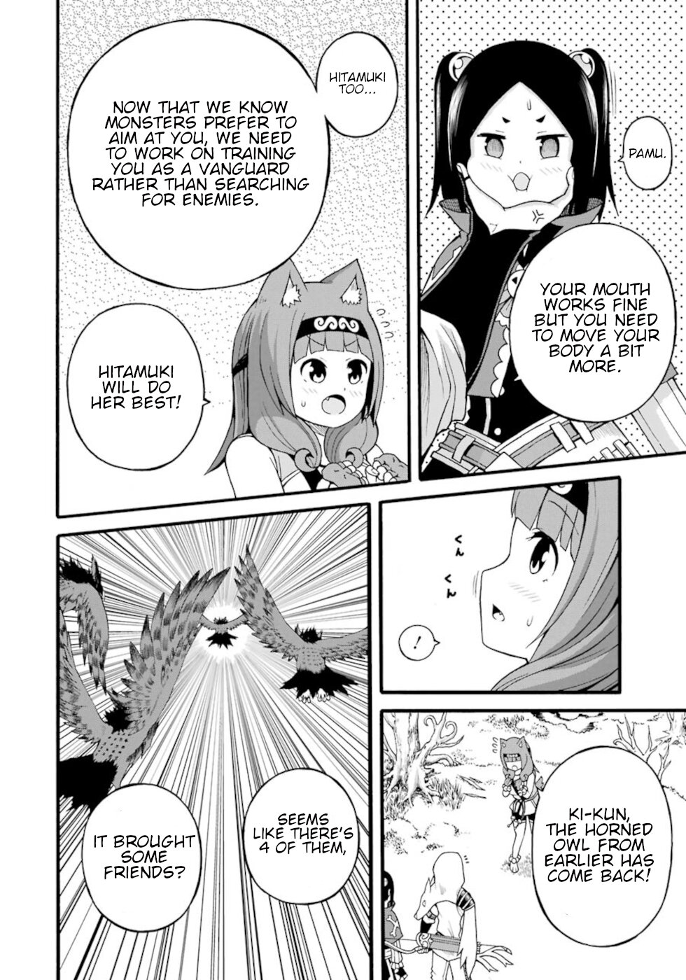 Futoku no Guild Chapter 29 page 6 - Chapter 29: Very Bleak
