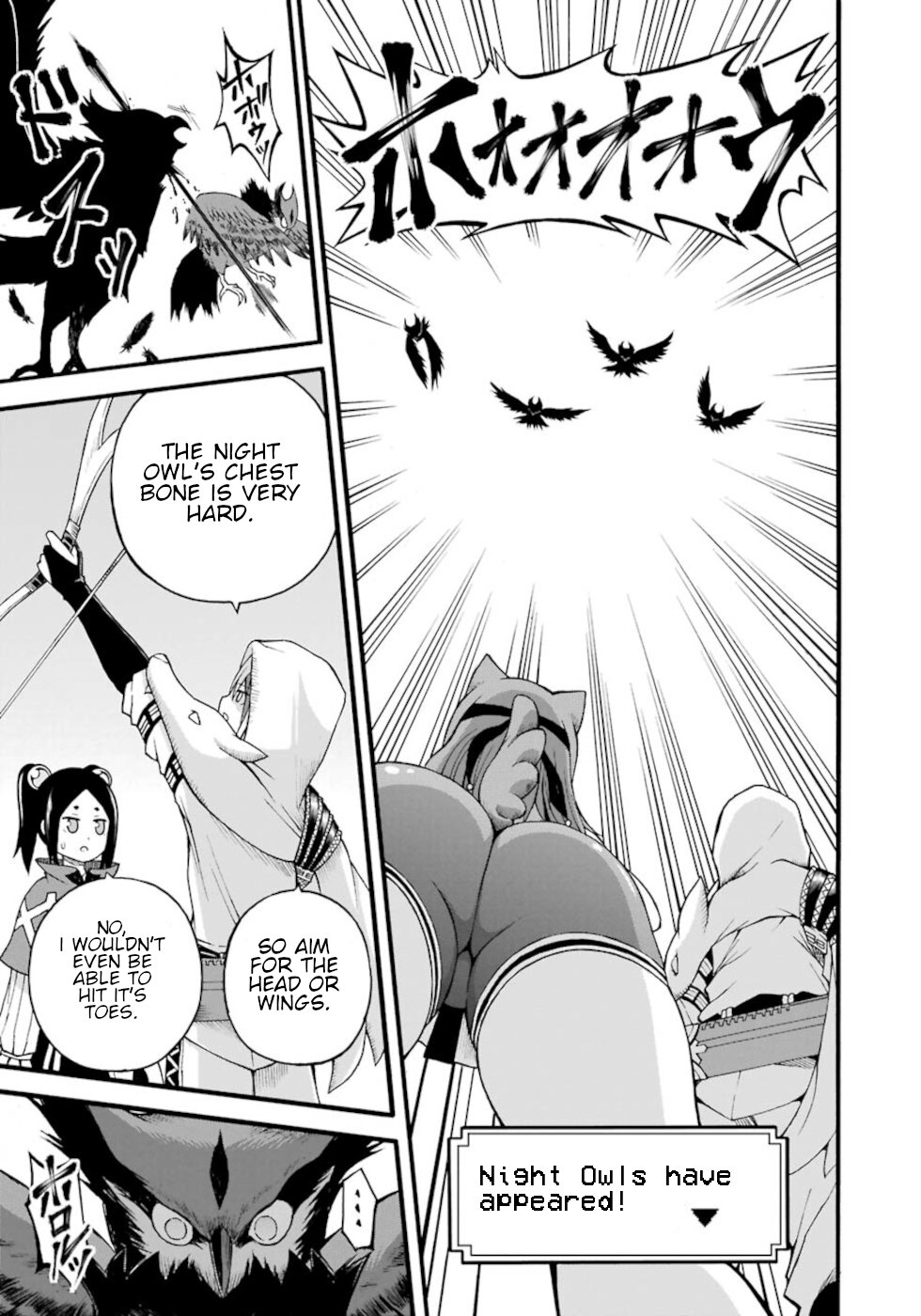 Futoku no Guild Chapter 29 page 7 - Chapter 29: Very Bleak