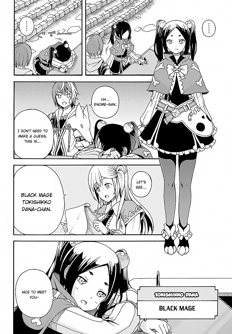 Futoku no Guild Chapter 3 page 10 - Chapter 3: Thunder on a Sunny Day