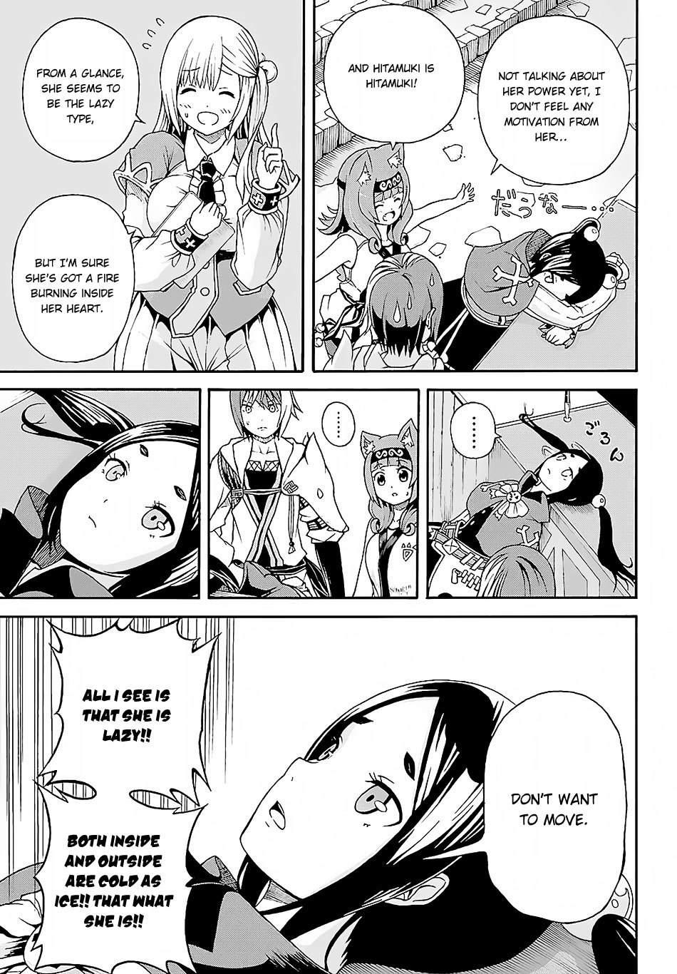 Futoku no Guild Chapter 3 page 11 - Chapter 3: Thunder on a Sunny Day