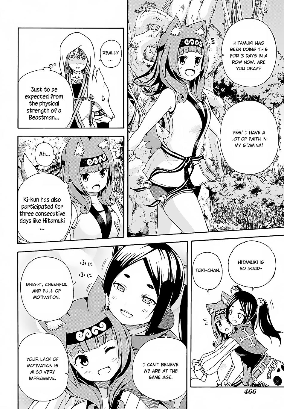 Futoku no Guild Chapter 3 page 14 - Chapter 3: Thunder on a Sunny Day