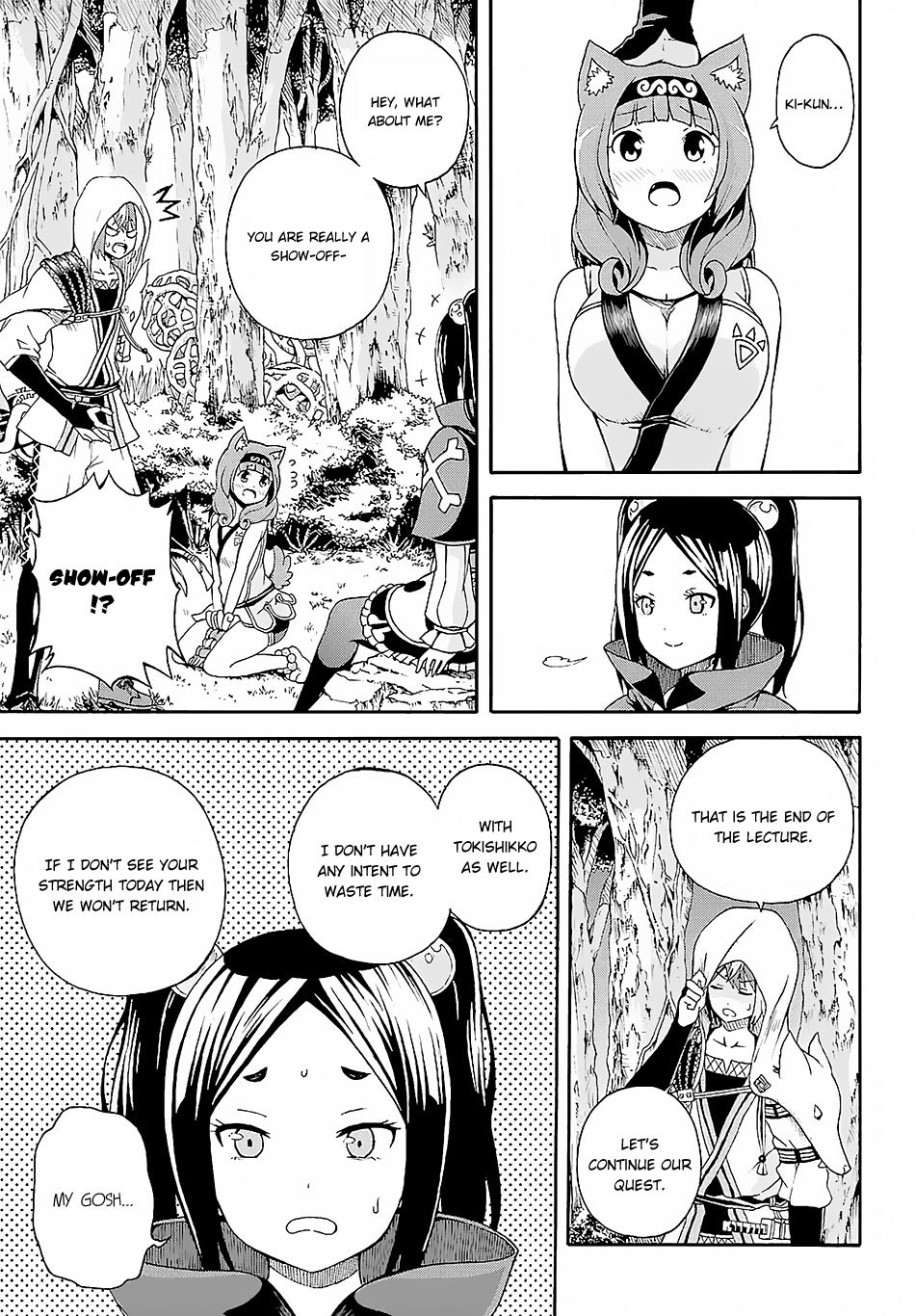 Futoku no Guild Chapter 3 page 21 - Chapter 3: Thunder on a Sunny Day