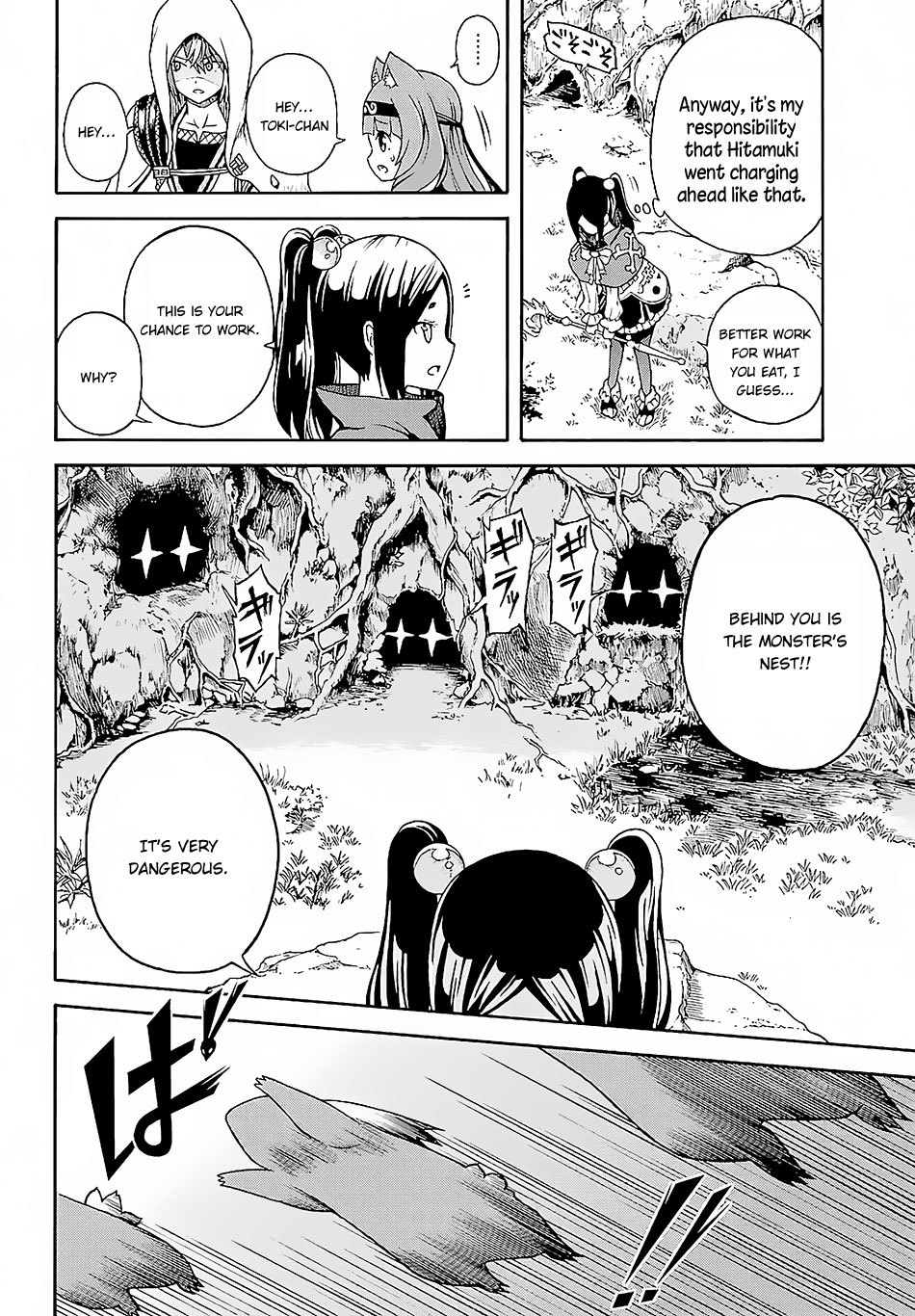 Futoku no Guild Chapter 3 page 22 - Chapter 3: Thunder on a Sunny Day