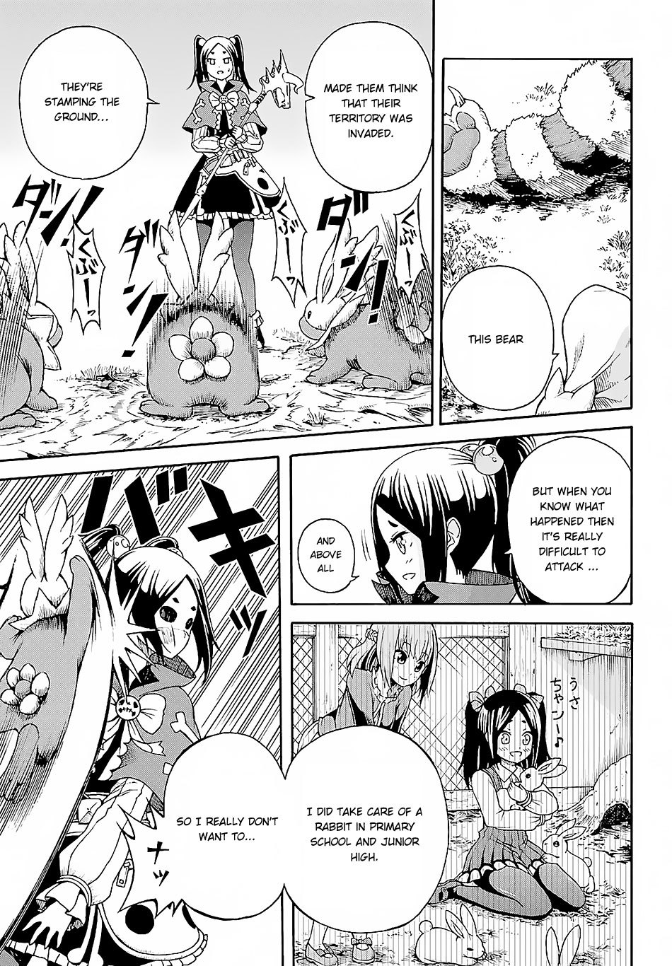 Futoku no Guild Chapter 3 page 24 - Chapter 3: Thunder on a Sunny Day