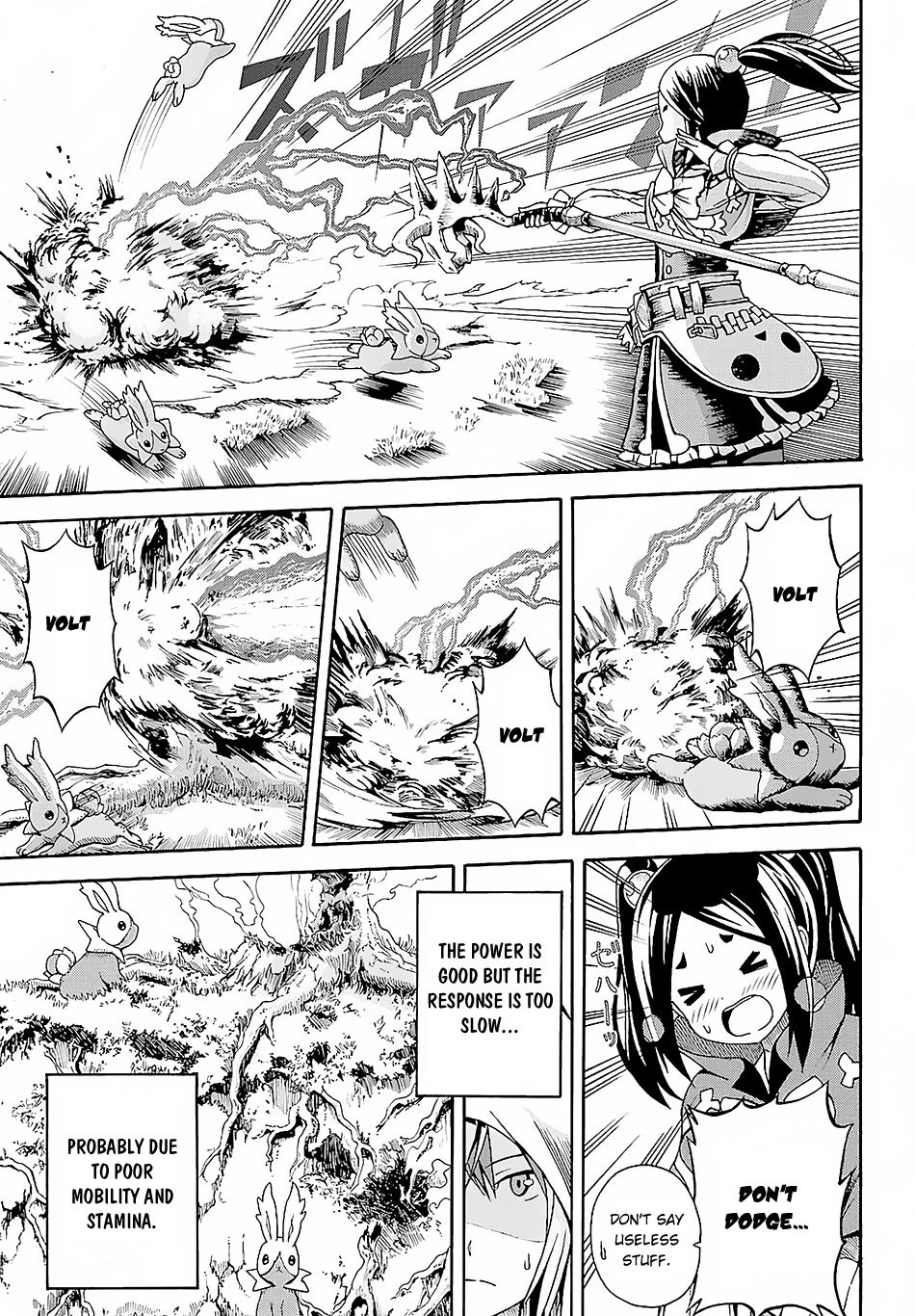 Futoku no Guild Chapter 3 page 26 - Chapter 3: Thunder on a Sunny Day