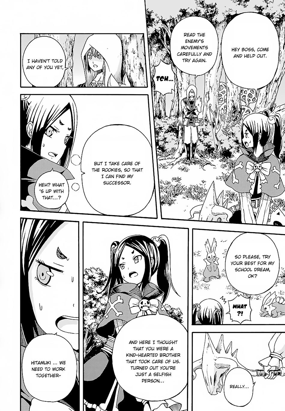 Futoku no Guild Chapter 3 page 27 - Chapter 3: Thunder on a Sunny Day