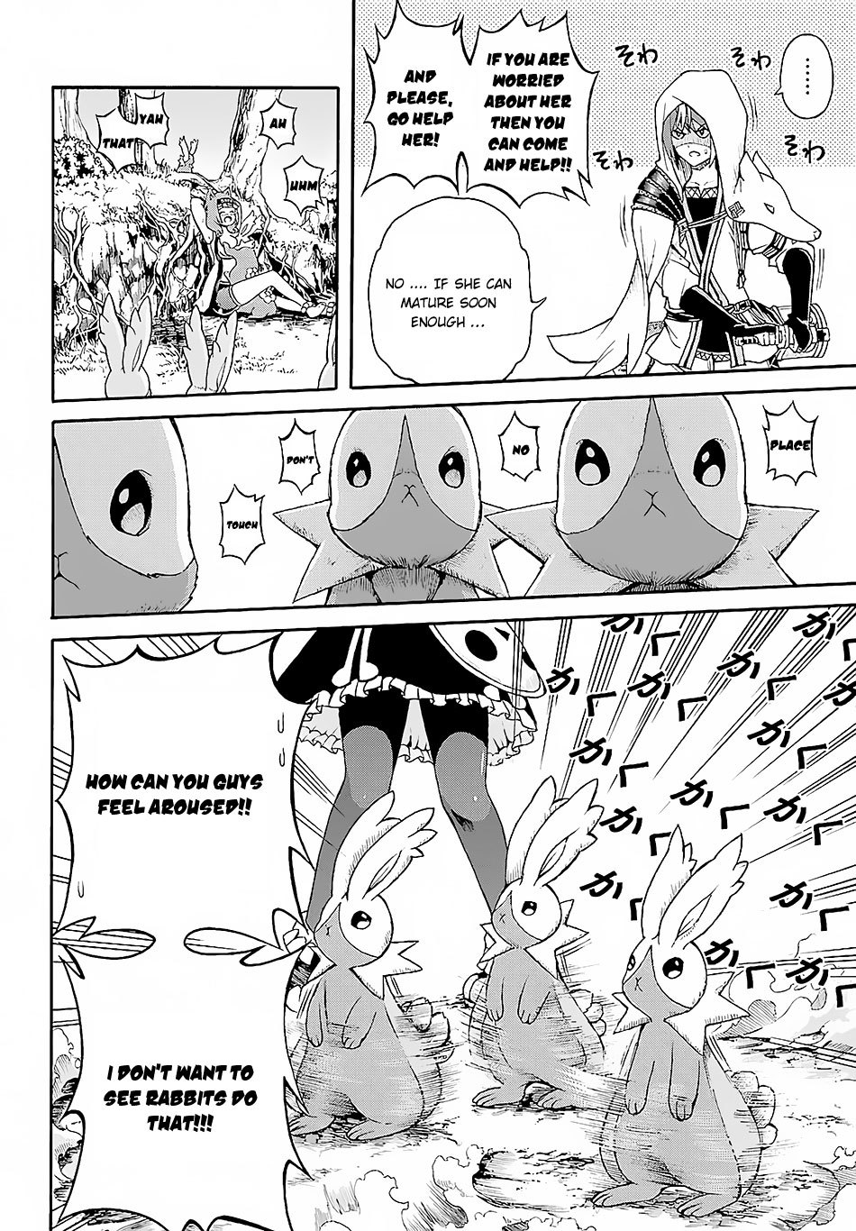 Futoku no Guild Chapter 3 page 29 - Chapter 3: Thunder on a Sunny Day