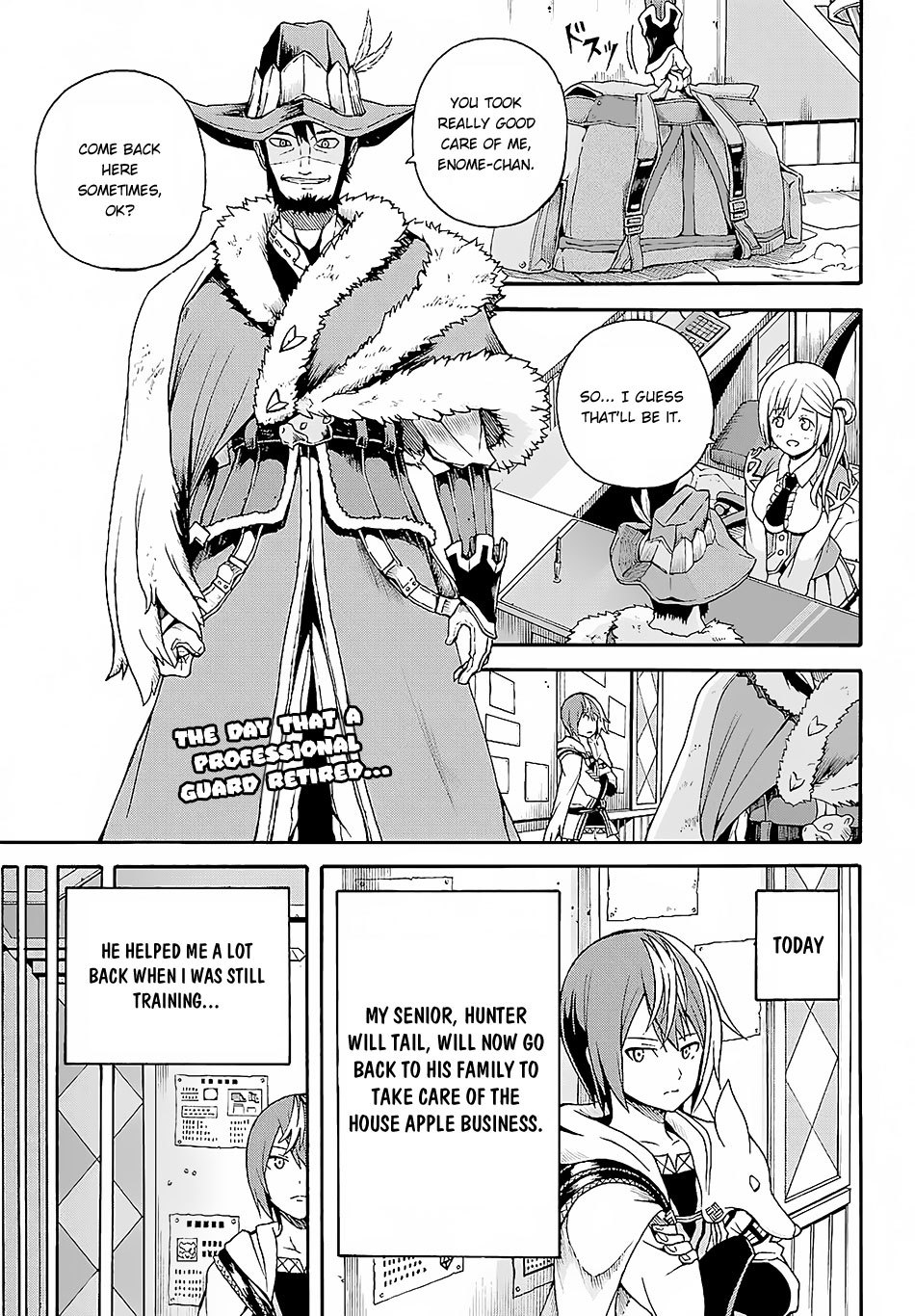 Futoku no Guild Chapter 3 page 3 - Chapter 3: Thunder on a Sunny Day
