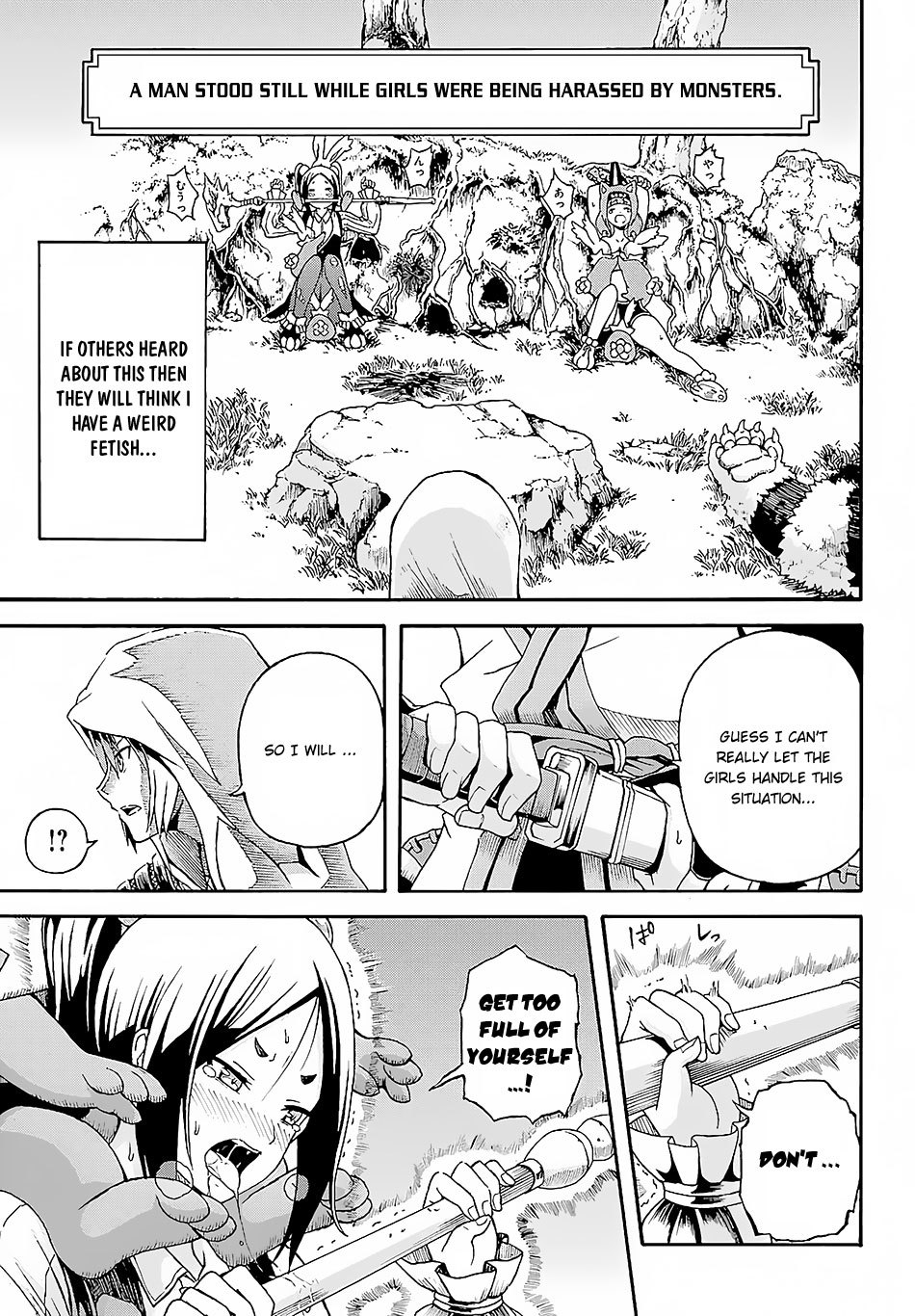 Futoku no Guild Chapter 3 page 32 - Chapter 3: Thunder on a Sunny Day