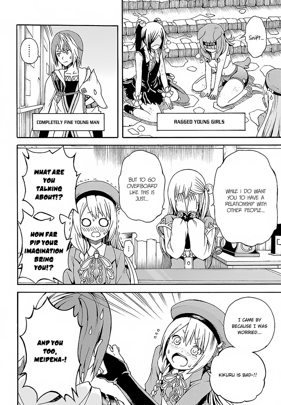 Futoku no Guild Chapter 3 page 35 - Chapter 3: Thunder on a Sunny Day